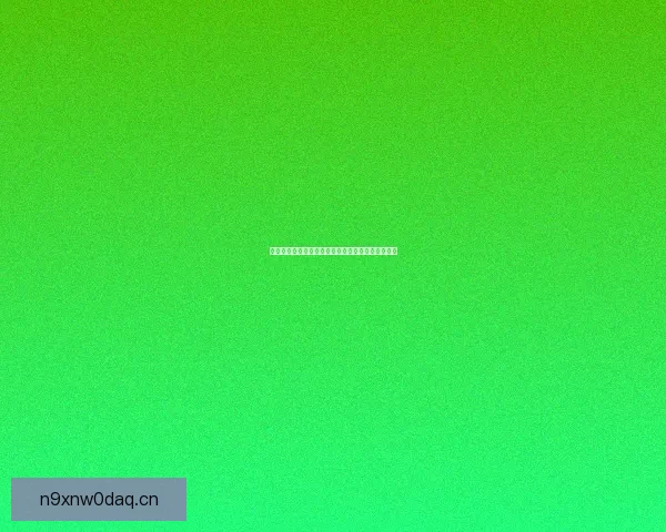 香蕉视频下载：畅享无限精彩，触手可及的娱乐盛宴