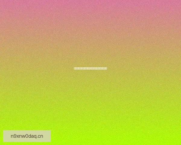 穿越次元的奇幻之旅：动漫，点亮我们的想象宇宙